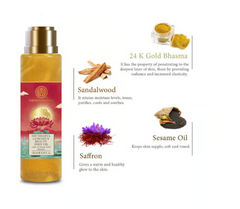 Body oil bottle with metallic cap and red label, with ingredient illustrations