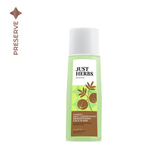 Just Herbs brightening face wash bottle with green and brown label, 100 ml