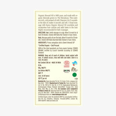 Kama Ayurveda organic sweet almond oil bottle back label with ingredients and directions