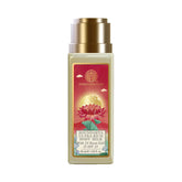 Ultra Rich Body Milk bottle with gold cap and lotus-themed label, SPF25 design
