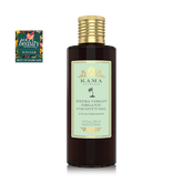 Kama Ayurveda extra virgin organic coconut oil bottle, dark amber with gold cap