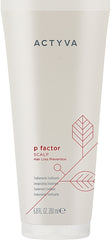 ACTYVA p factor scalp hair loss prevention treatment bottle, 200 ml
