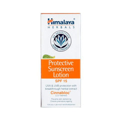 Himalaya Protective Sunscreen Lotion SPF 15 box