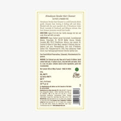 Kama Ayurveda Himalayan Deodar Hair Cleanser back label panel with ingredients text