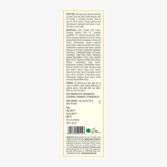 Kama Ayurveda Jwalini skin treatment oil box back label with ingredients and barcode