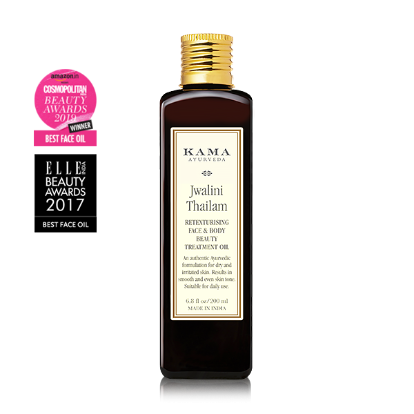 Kama Ayurveda Jwalini retexturising skin treatment oil bottle, amber glass with gold cap