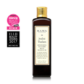 Kama Ayurveda Jwalini retexturising skin treatment oil bottle, amber glass with gold cap