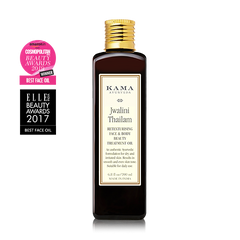 Kama Ayurveda Jwalini retexturising skin treatment oil bottle, amber glass with gold cap