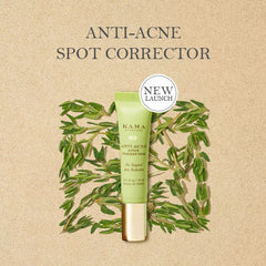 Anti-acne spot corrector tube with lime-green gel and gold base, surrounded by leaves