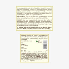 Kama Ayurveda body butter jar back label with ingredients and directions text