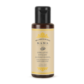 Kama Ayurveda organic sweet almond oil bottle, amber glass with black cap, 50 ml