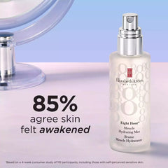 Elizabeth Arden Eight Hour Miracle Hydrating Mist 100ml pump spray bottle