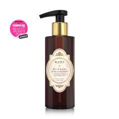 Rose & Jasmine hair conditioner pump bottle, dark amber with gold dispenser pump