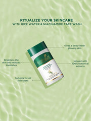 Biotique rice water & niacinamide face wash bottle with green cap