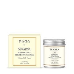 Kama Suvarna face pack jar and cream box, silver lid, front label visible