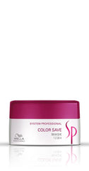 Wella SP Color Save mask jar, white with purple lid