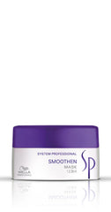 Wella SP Smoothen Mask jar, purple and white 200 ml.