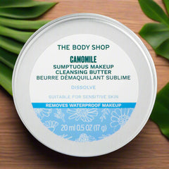 The Body Shop - Camomile Cleansing Butter 20ml