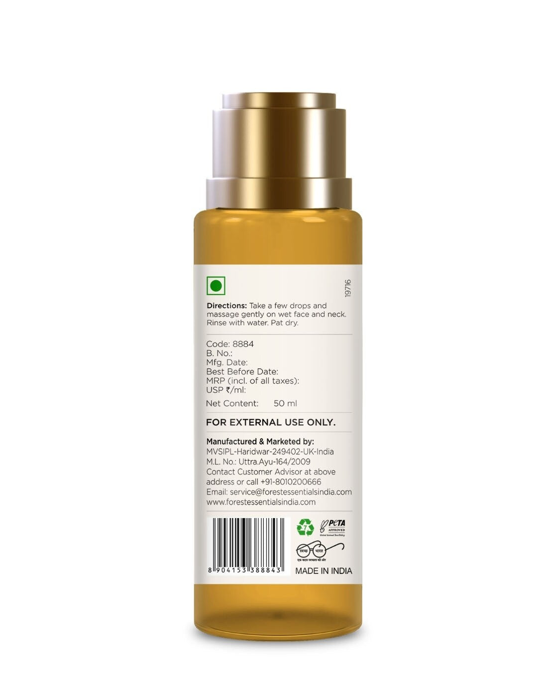 Forest Essentials - Delicate Facial Cleanser Mashobra Honey, Lemon & Rosewater 50ml