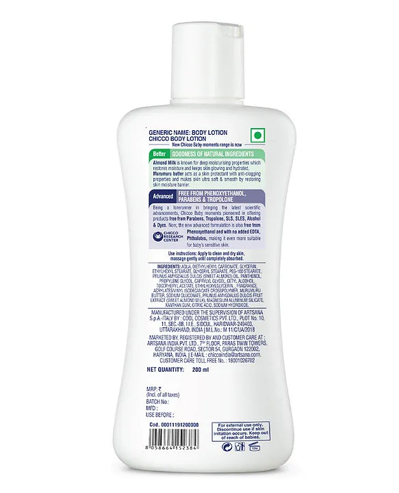 Chicco Baby Moments Body Lotion - 200 ml