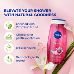 Nivea - Water Lily & Oil Shower Gel 250 ml
