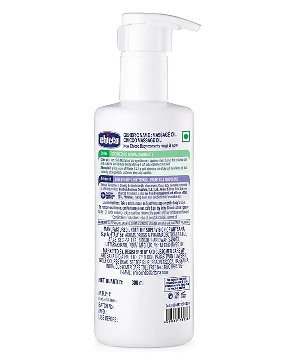 Chicco Baby Moments Massage Oil - 300 ml (Olive & Almond Oil)