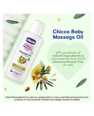 Chicco Baby Moments Massage Oil - 300 ml (Olive & Almond Oil)