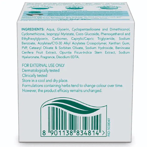Himalaya - Oil-Free Radiance Gel Cream 50g