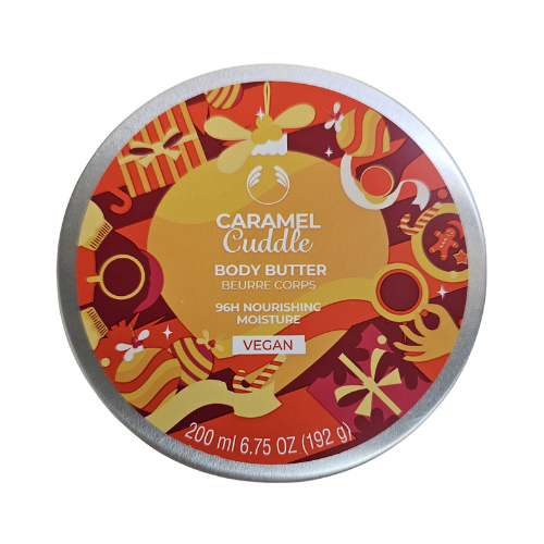 Caramel body butter jar, 200 ml; round silver lid with colorful label