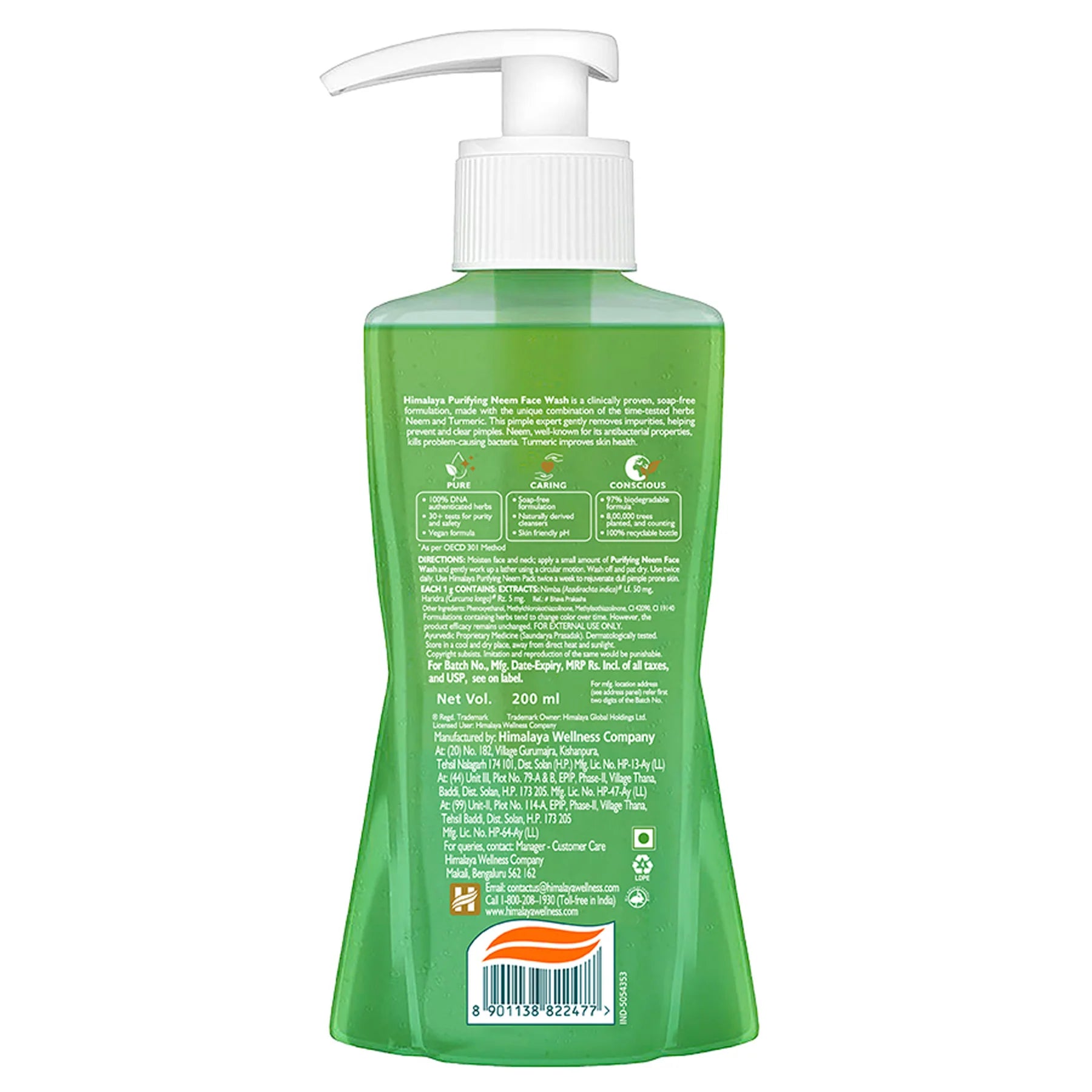 Himalaya Purifying Neem Face Wash 200ml