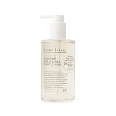 Linden Leaves Olive Leaf And Cypress Flowing Soap