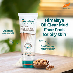 Himalaya - Oil Clear Mud Face Pack 50g