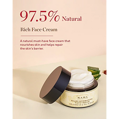 Kama Ayurveda - Eladi Hydrating Face Cream | Enriched With Vitamin C & E | Barrier Repair 50g