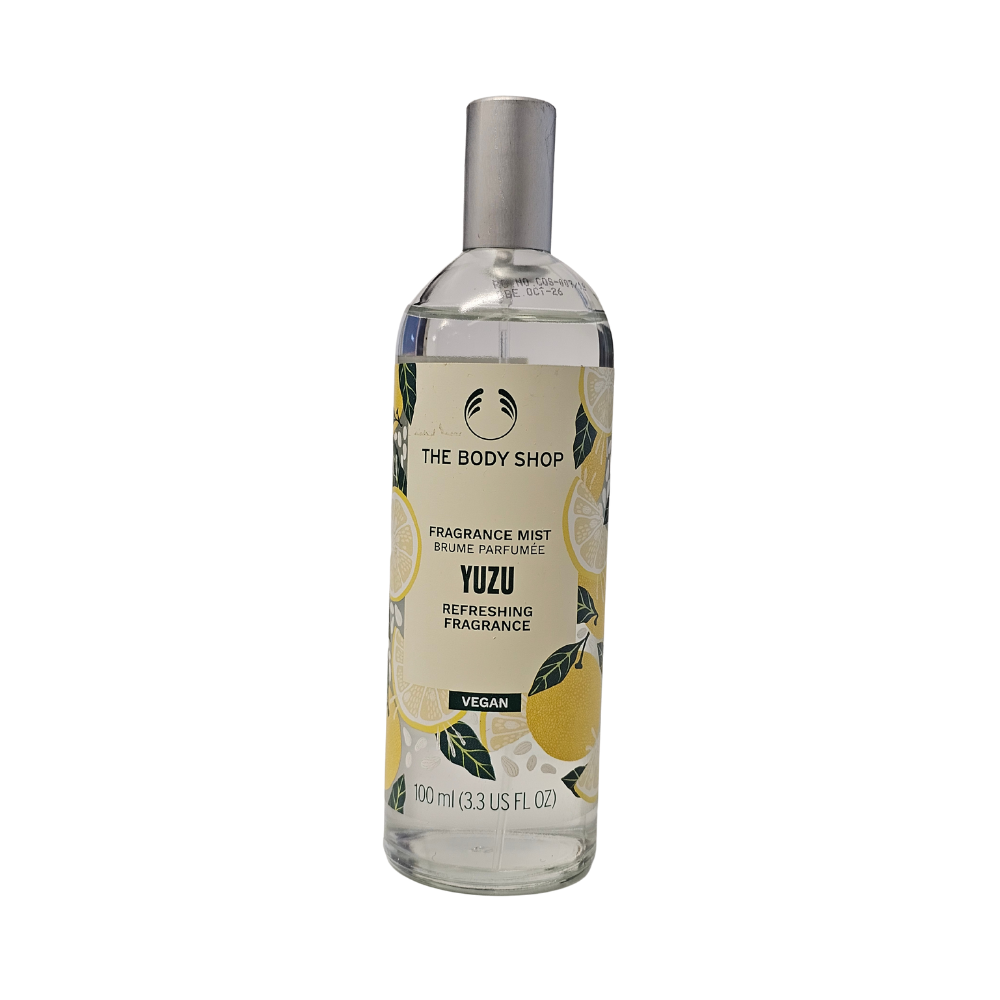 The Body Shop - Christmas Yuzu Trio Gift Pack
