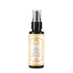Kama Ayurveda - Rose & Jasmine Face Cleanser | Cleansing, Refreshing and Hydrating 50ml