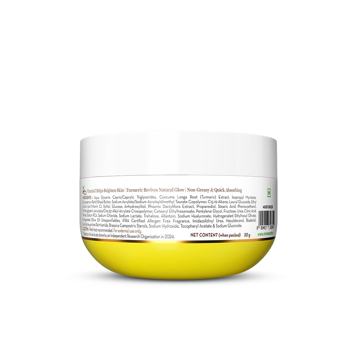 Mamaearth - Vitamin C Daily Glow Light Moisturizing Cream with Turmeric & Vitamin C for Skin Brightening 50g