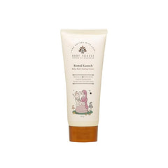 Baby rash healing cream tube, light beige with gold cap and baby illustration