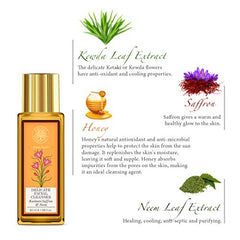 Forest Essentials Travel Size Delicate Facial Cleanser Kashmiri Saffron & Neem - 50ml