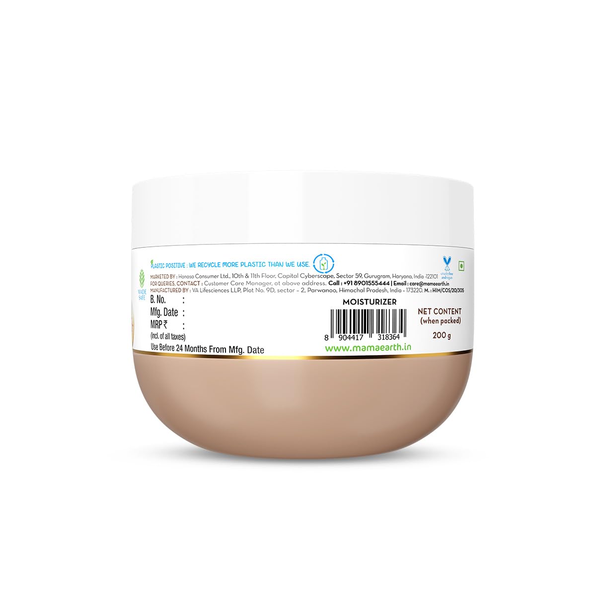 Mamaearth - Rice Dewy Bright Light Moisturizing Cream with Rice Water & Niacinamide for Glass-Skin 50g