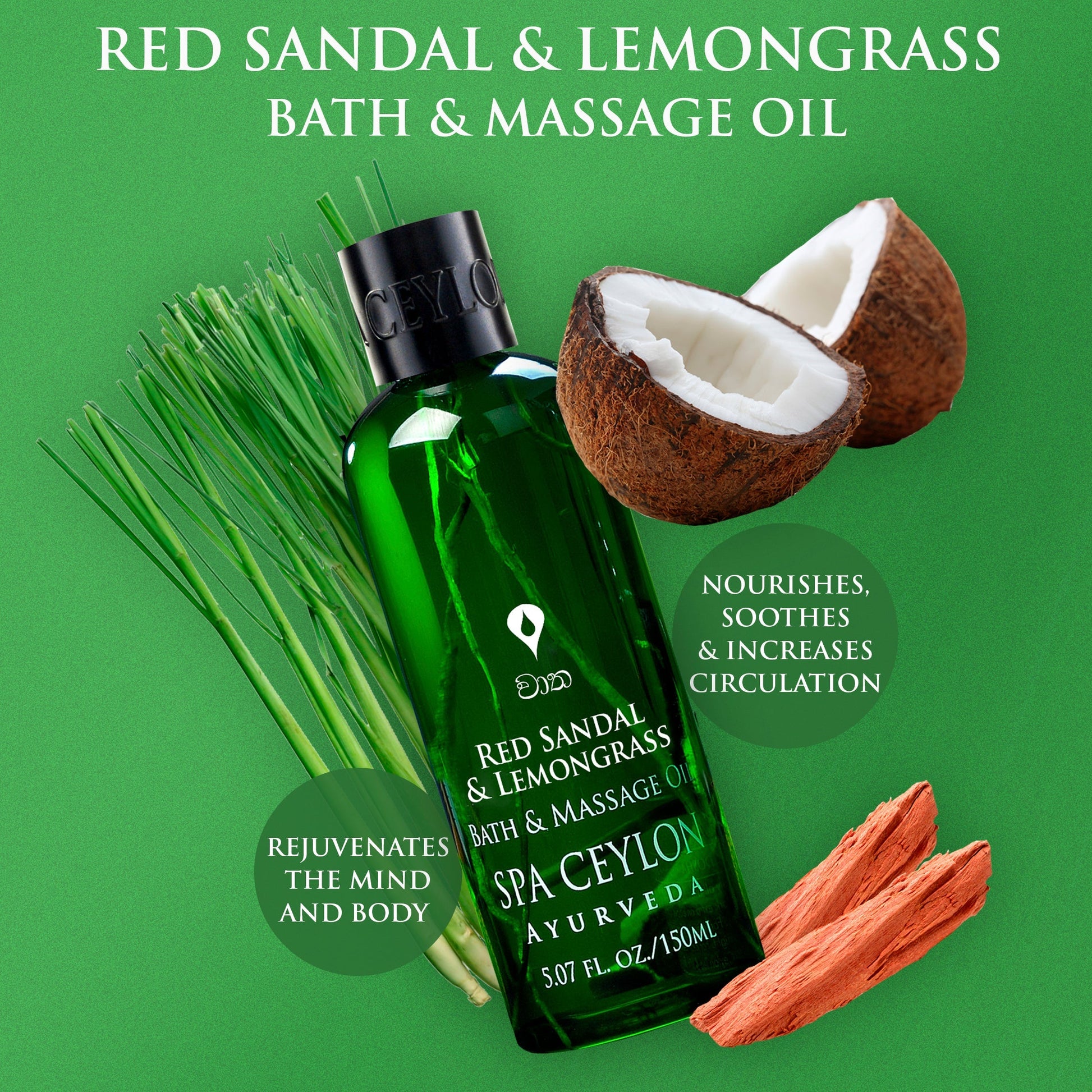 RED SANDAL & LEMONGRASS - Massage & Bath Oil - 150ml - Kess Hair and Beauty