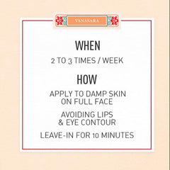 Kama Ayurveda - Vanasara Turmeric Brightening Clay Mask 5ml
