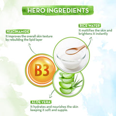 Mamaearth - Rice Oil-Free Face Moisturizer With Rice Water & Niacinamide for Glass Skin 80g