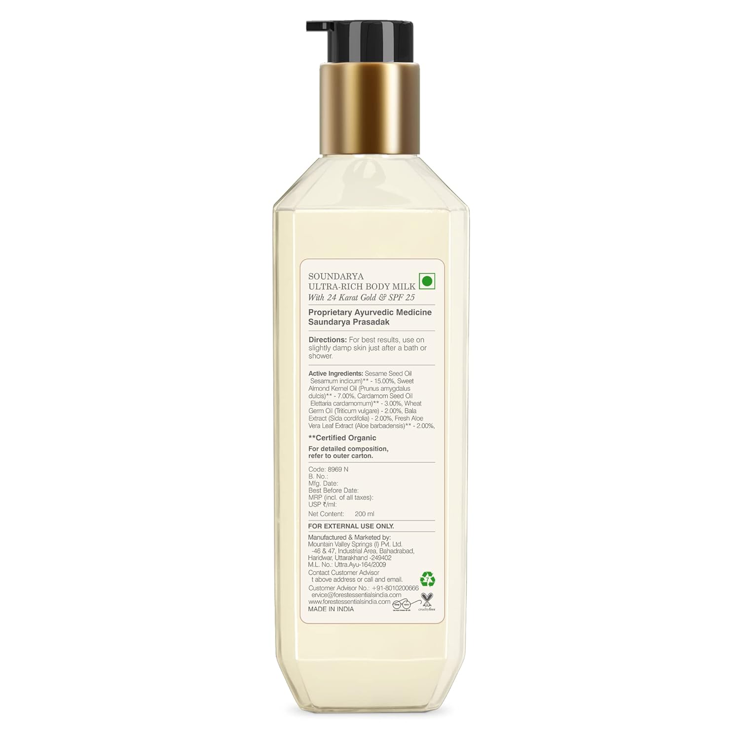 Forest Essentials - Ultra Rich Body Milk Soundarya With 24K Gold & SPF25 200ml