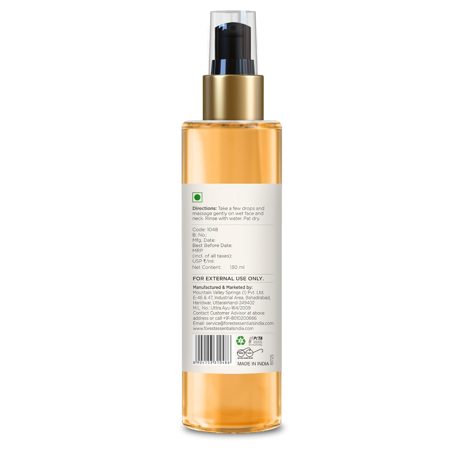 Forest Essentials - Delicate Facial Cleanser Mashobra Honey, Lemon & Rosewater 130ml