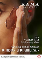 Kama Ayurveda - Vanasara Turmeric Brightening Clay Mask 5ml