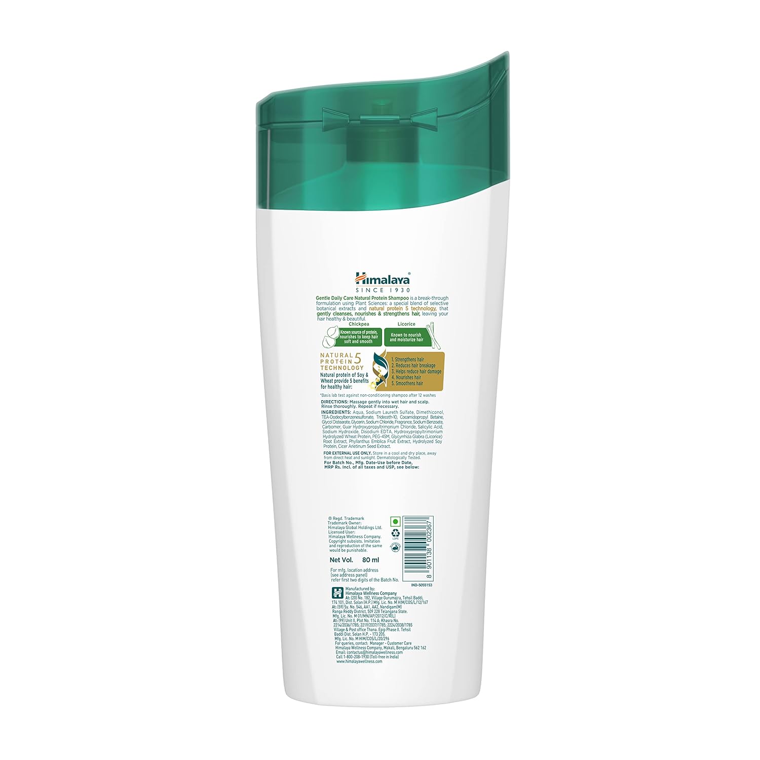 Himalaya - Gentle Daily Care Natural Protein Shampoo 80ml