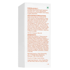 Bio Oil - Specialist Skin Care Oil - Scars, Stretch Mark, Ageing, Uneven Skin Tone 60ml