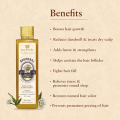 Just Herbs - Bhringraj Tail 100ml