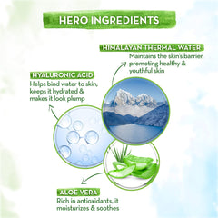 Mamaearth - Aqua Glow Face Wash With Himalayan Thermal Water and Hyaluronic Acid for Intense Hydration 100ml