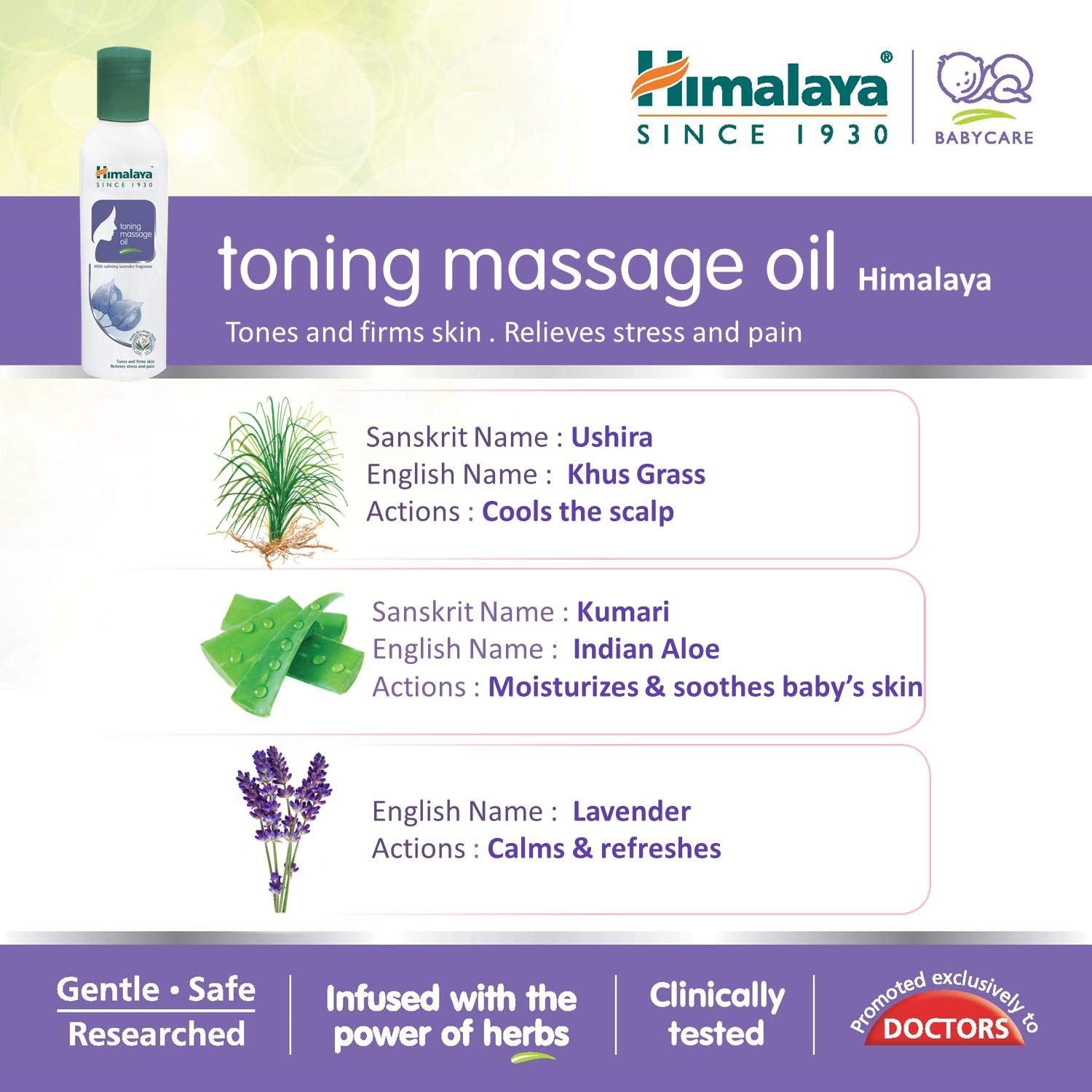 Himalaya - Toning massage oil 200ml